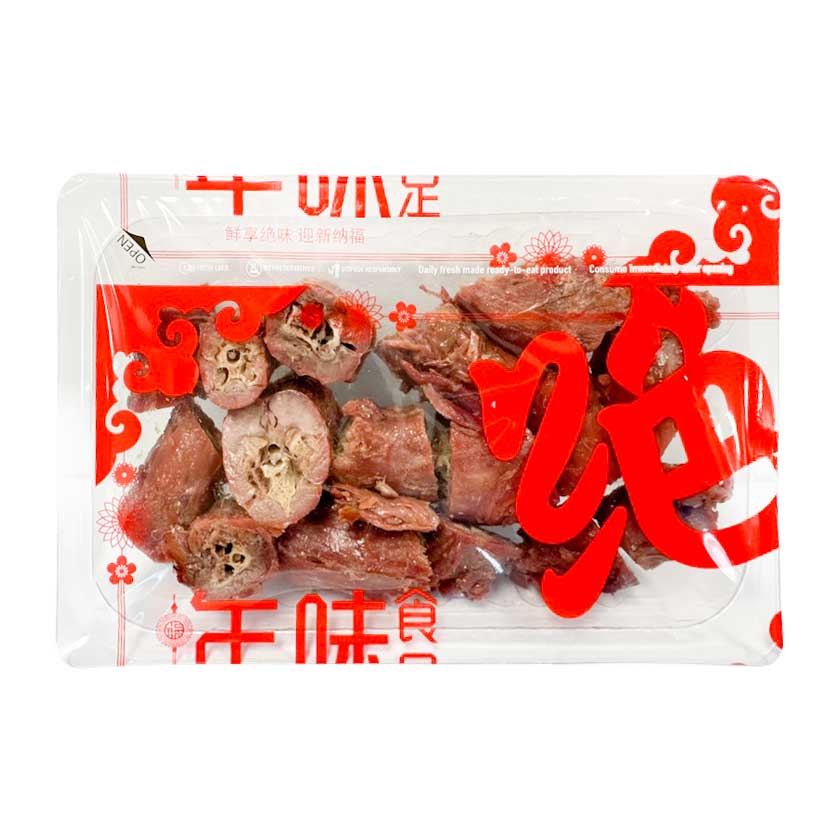 Juewei-Spicy Duck Neck | 绝味-麻辣鸭脖 200g (0.44 lb)