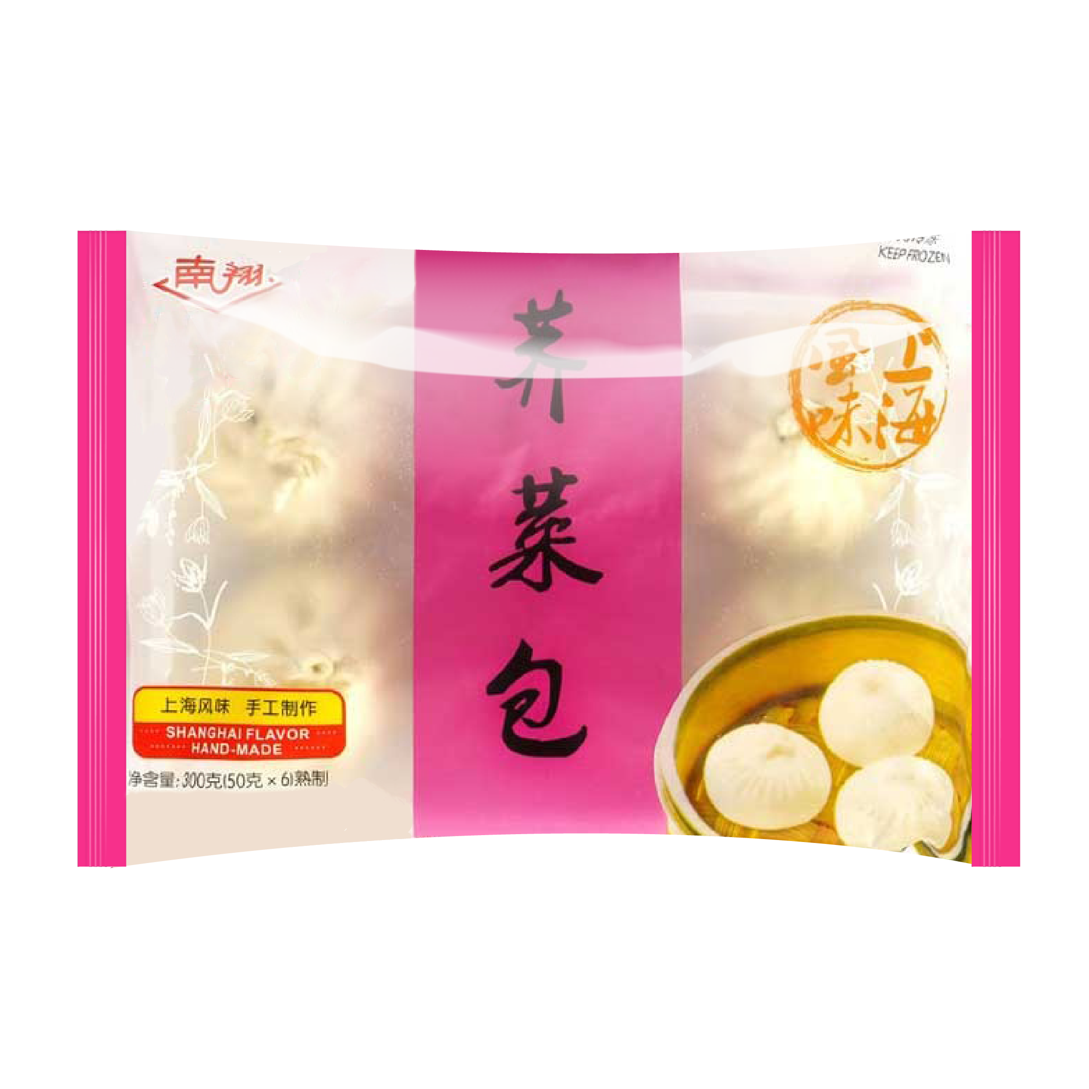 NX-Steamed Bun with Shepherd's Purse | 南翔荠菜包