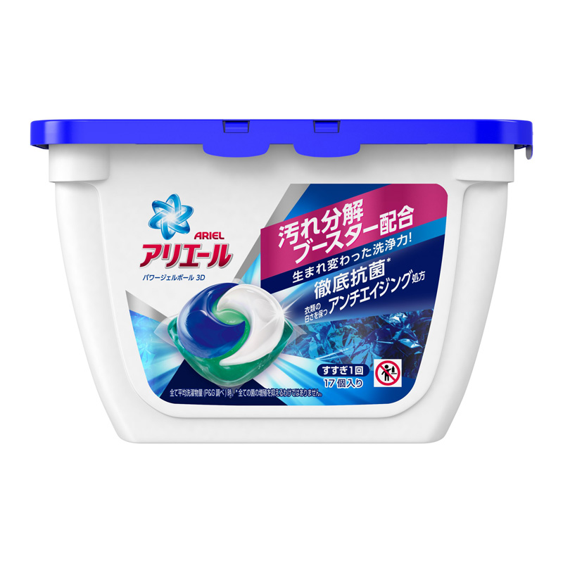 P&G Ariel Laundry Detergent Power Gel Ball 3D | 宝洁洗衣凝珠-净白抗菌 17 ct