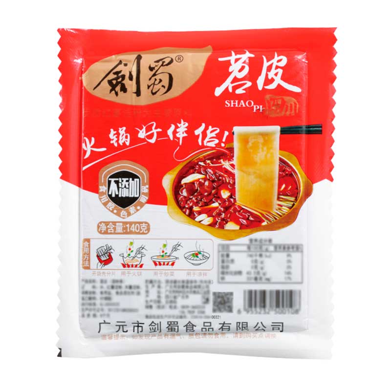 JS-Vermicelli Noodles for Hot Pot | 剑蜀火锅苕皮 140g