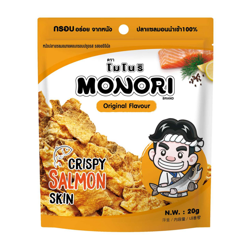 Monori Crispy Salmon Skin(Original Flavour) | 香脆三文鱼皮(原味) 20g