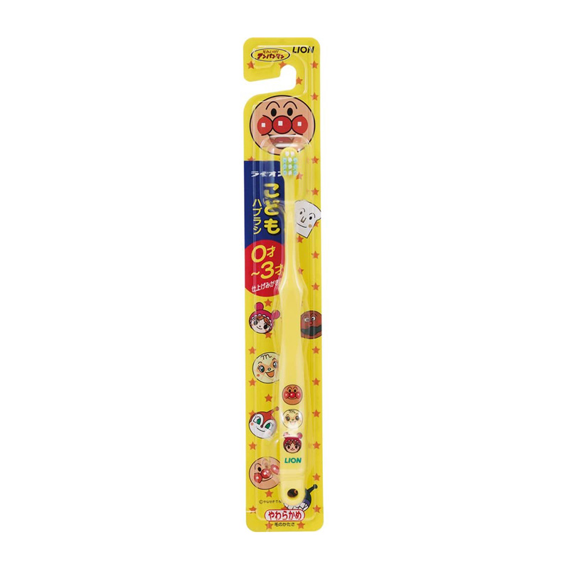 LION KODOMO Toothbrush For children(0–3 years old-soft) | 狮王儿童牙刷(0-3岁用-柔软型)