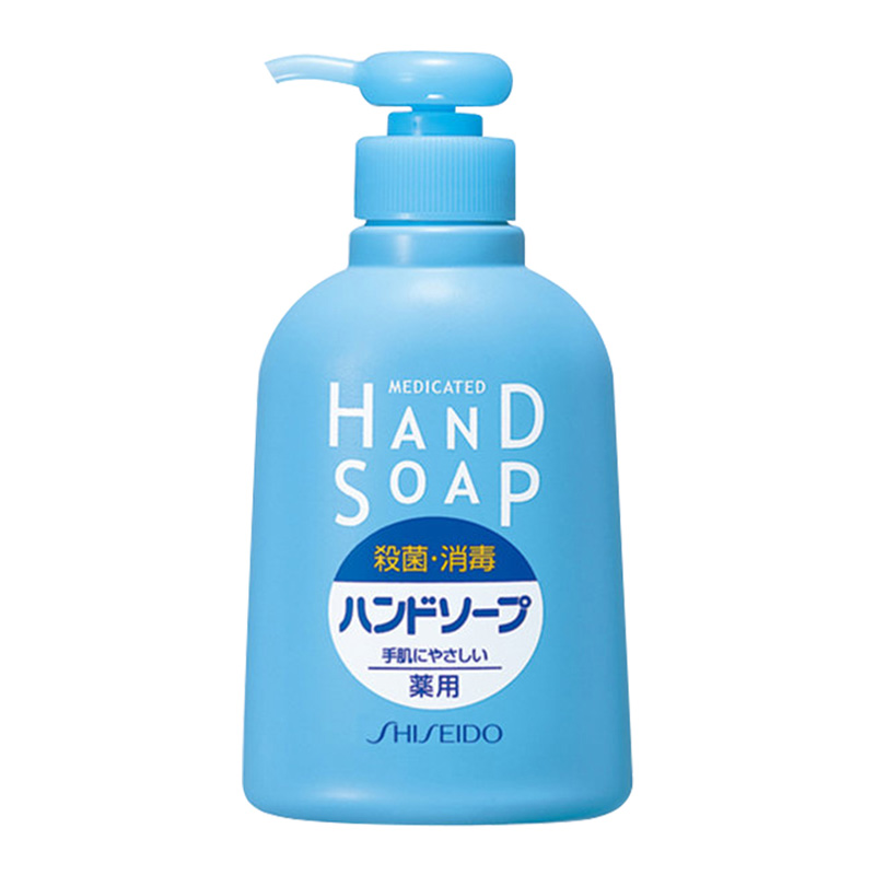 Shiseido Medicinal Hand Soap | 资生堂保湿抑菌洗手液 250ml