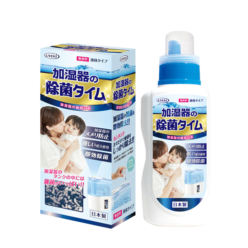UYEKI Humidifier Sterilization Time Liquid Unscented type | UYEKI加湿器除菌剂  液体无香型 500ml