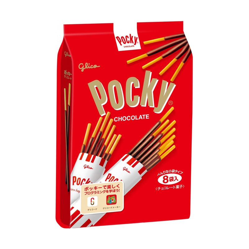 Glico Pocky Chocolate | 格力高百奇棒(巧克力) 8小袋装 118g