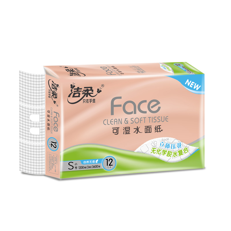 C&S-Face Tissue (Pink/Soft-pack/100 Sheets/3 PLY) | 洁柔可湿水纸面巾(Face粉立体压花软抽) PR212-12 100抽3层 12包/提