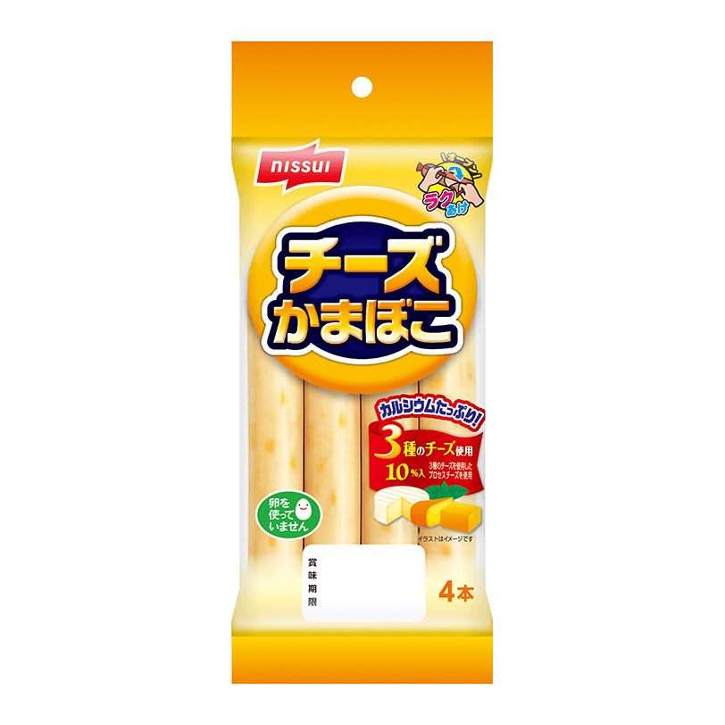 Nissui Cheese  Fish Cake | 日本水产芝士鱼肠 4条装 92g(23g x 4pcs)