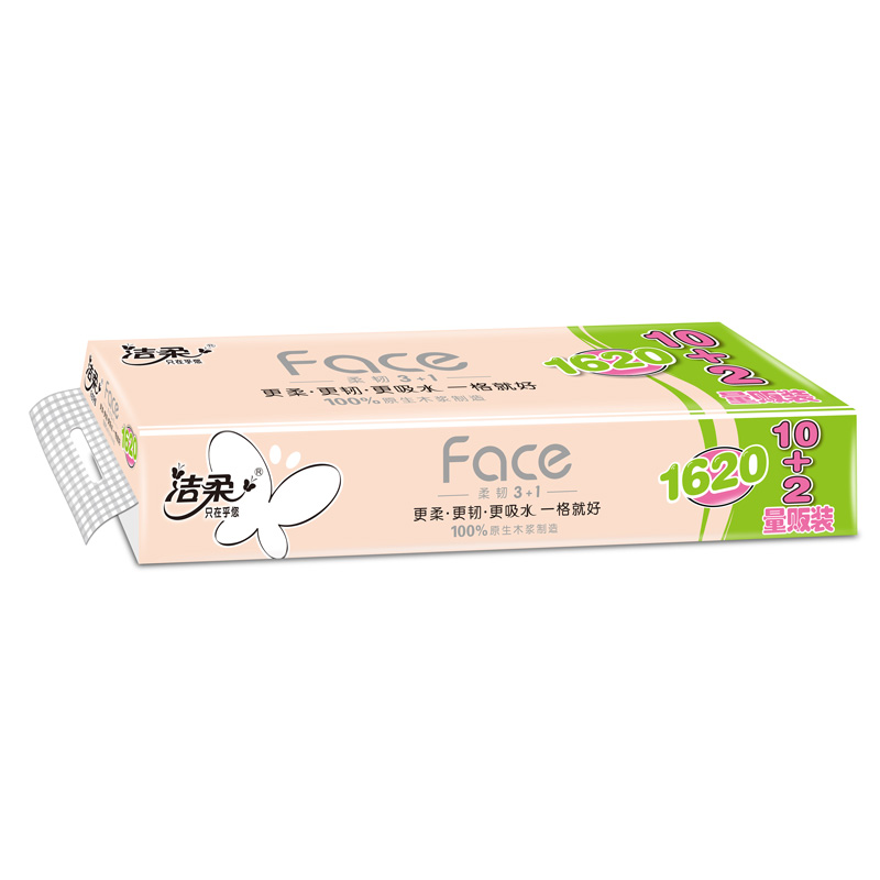 C&S-Cored Toilet Tissue (Pink Pack/ 4 PLY) | 洁柔卫生纸(Face粉四层有芯) PJ199-12 135g*12卷/提