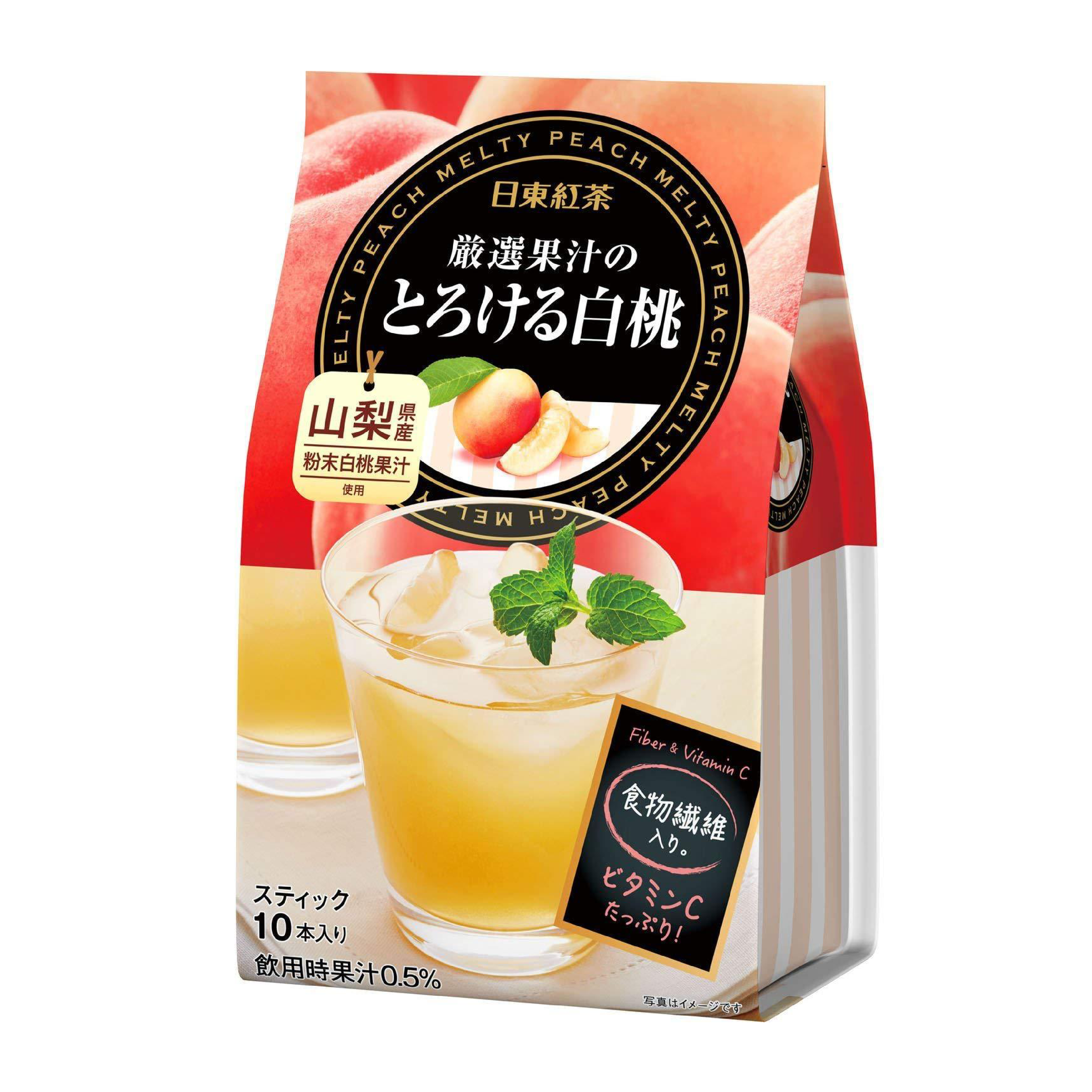 Nitto Tea-White Peach Juice | 日东红茶 (白桃果汁)