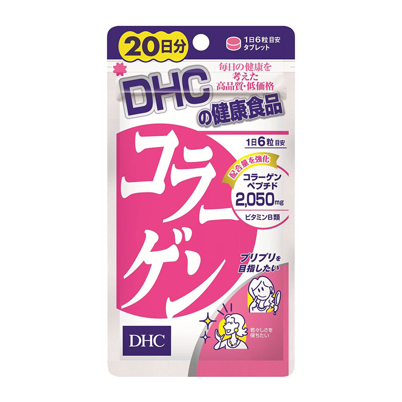 DHC Collagen For 20 Days | 蝶翠诗胶原蛋白美肌片20日份 120pcs