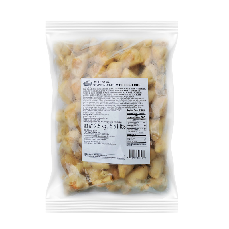 NSF-Tofu Pocket with Fish Roe | 北洋海产鱼籽福袋 2.5kg