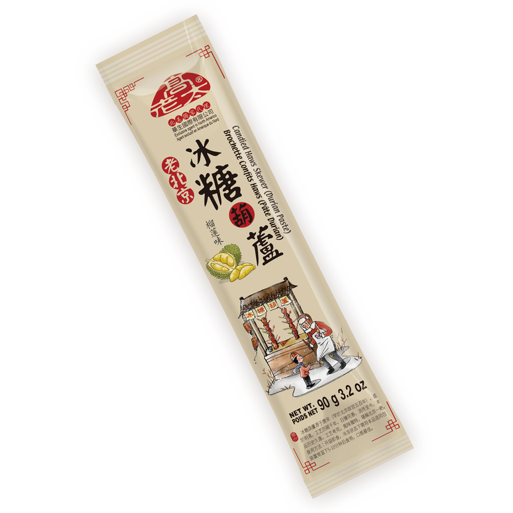 GLT-Candied Haws Skewer (Durian Paste) | 高老太冰糖葫芦(榴莲) 90 g