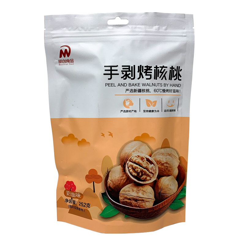 MC-Roasted Walnuts Herb Flavor | 明创-手剥烤核桃 252g