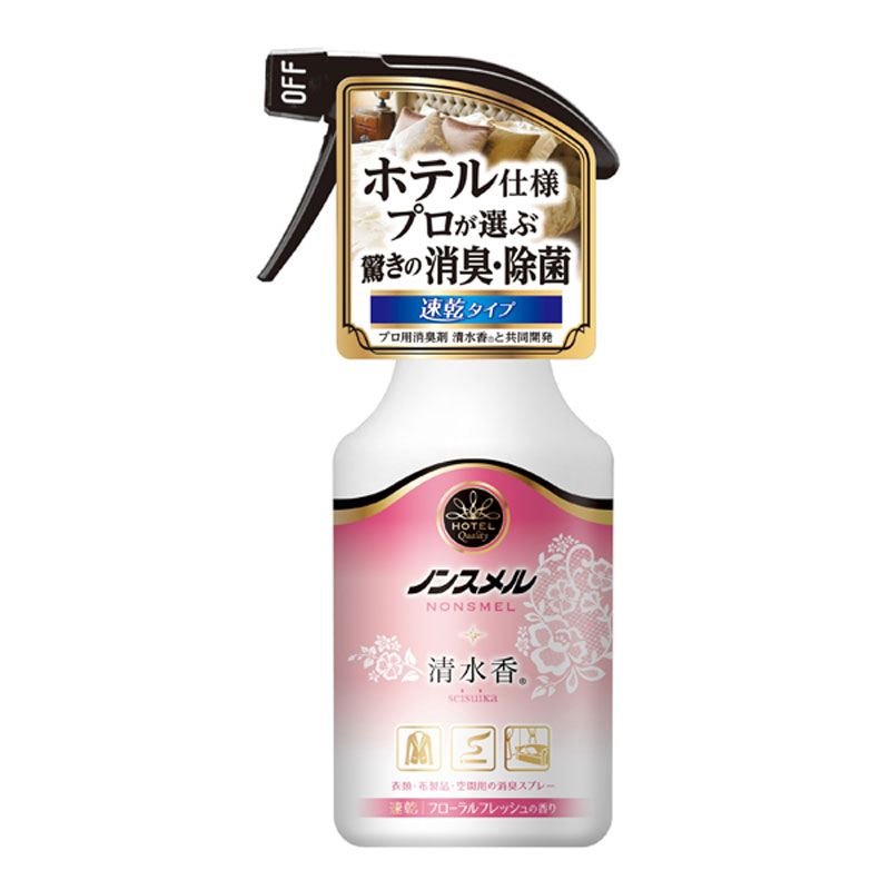 Hakugen Earth NonSmel seisuika Deodorant Disinfectant Spray Floral Fresh Fragrance | 白元清水香空间 衣物消臭喷雾~粉罐花香 300ml