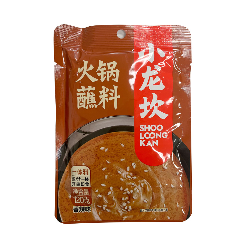 Xiaolongkan-Hotpot Dipping-Spicy | 小龙坎火锅蘸料-香辣 120g
