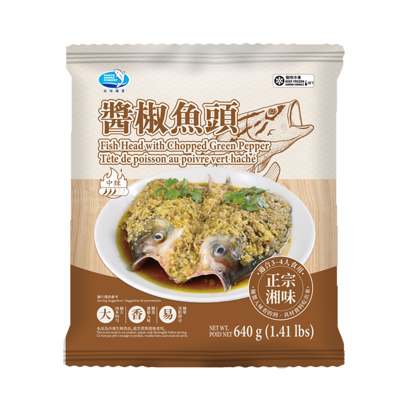 NSF-Fish Head with Chopped Green Pepper | 北洋海产酱椒鱼头 640g
