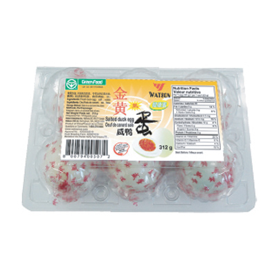 Watson-Cooked Salted Duck Egg | 华生熟咸蛋