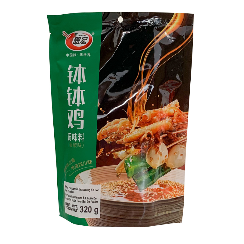 CH-Rattan Pepper Oil For Bowl Chicken | 翠宏钵钵鸡藤椒味 320g