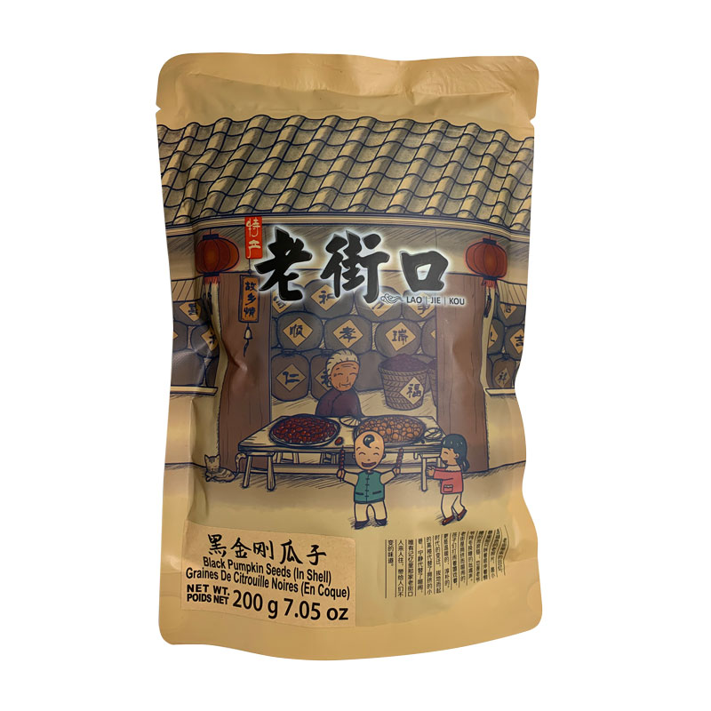 LJK-Black Pumpkin Seeds (In Shell) | 老街口黑金刚南瓜子 200g