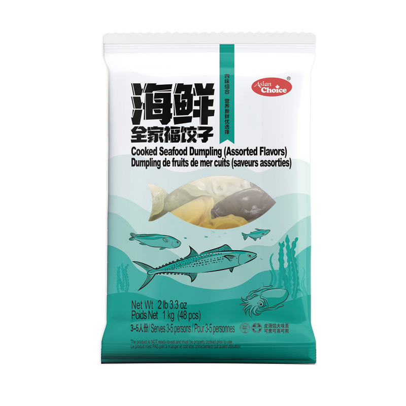 AC-Cooked Seafood Dumpling (Assorted Flavor) | 亚洲优选海鲜全家福饺子 1kg