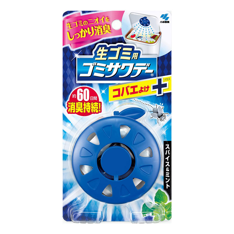 Kobayashi Sawaday Deodorant Air freshener for garbage bin (mint) | 小林制药厨房垃圾桶用除臭驱蝇芳香贴(薄荷香)