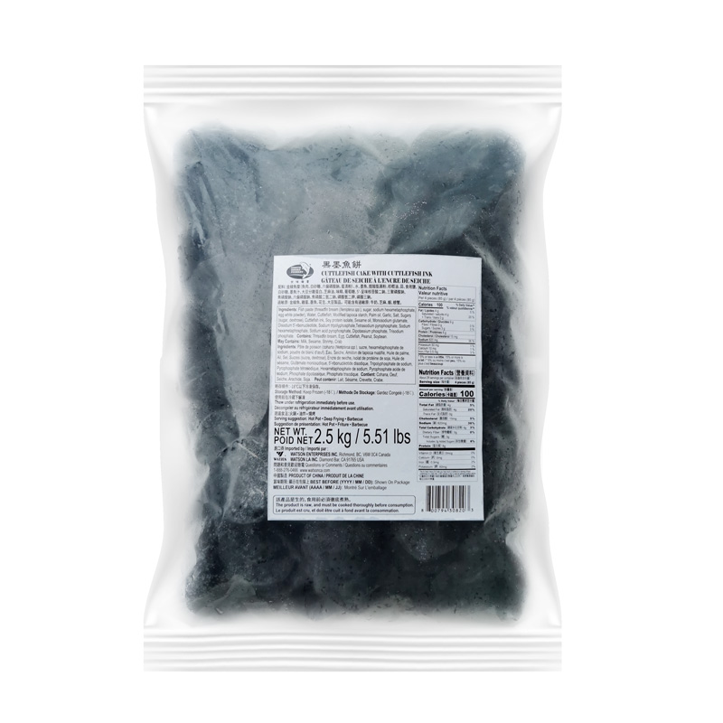 NSF-Cuttlefish Cake with Cuttlefish Ink | 北洋海产黑墨鱼饼 2.5kg