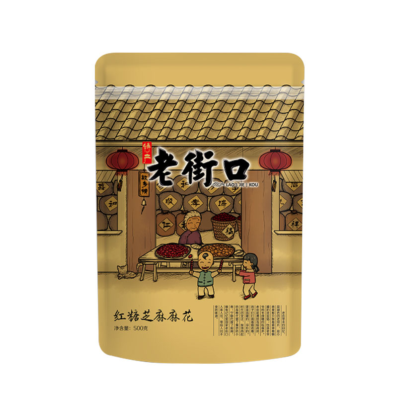 LJK-Brown Sugar Glazed Fried Dough Twist with Black Sesame Seeds | 老街口红糖芝麻麻花 500g