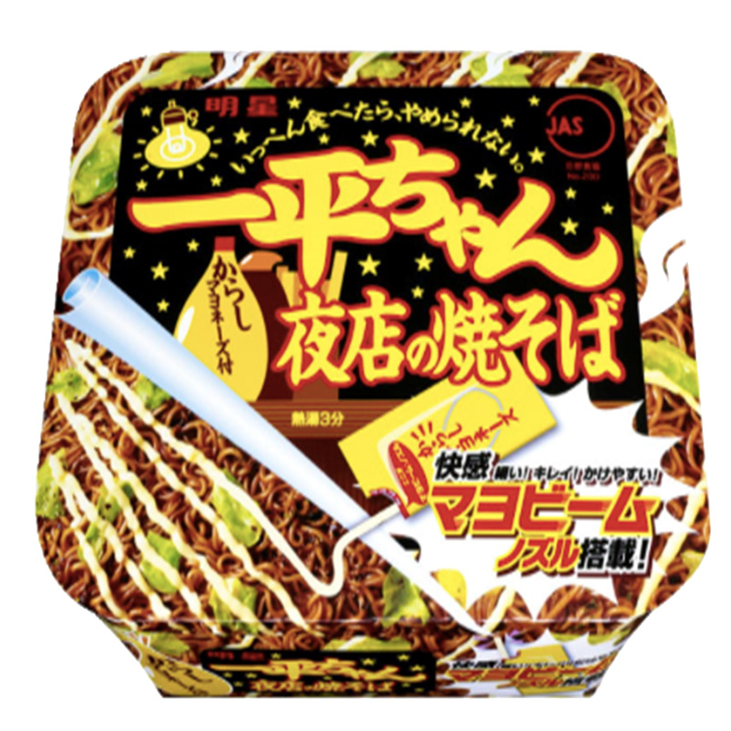 JP-Yakisoba (Source) | 日本一平原味炒面