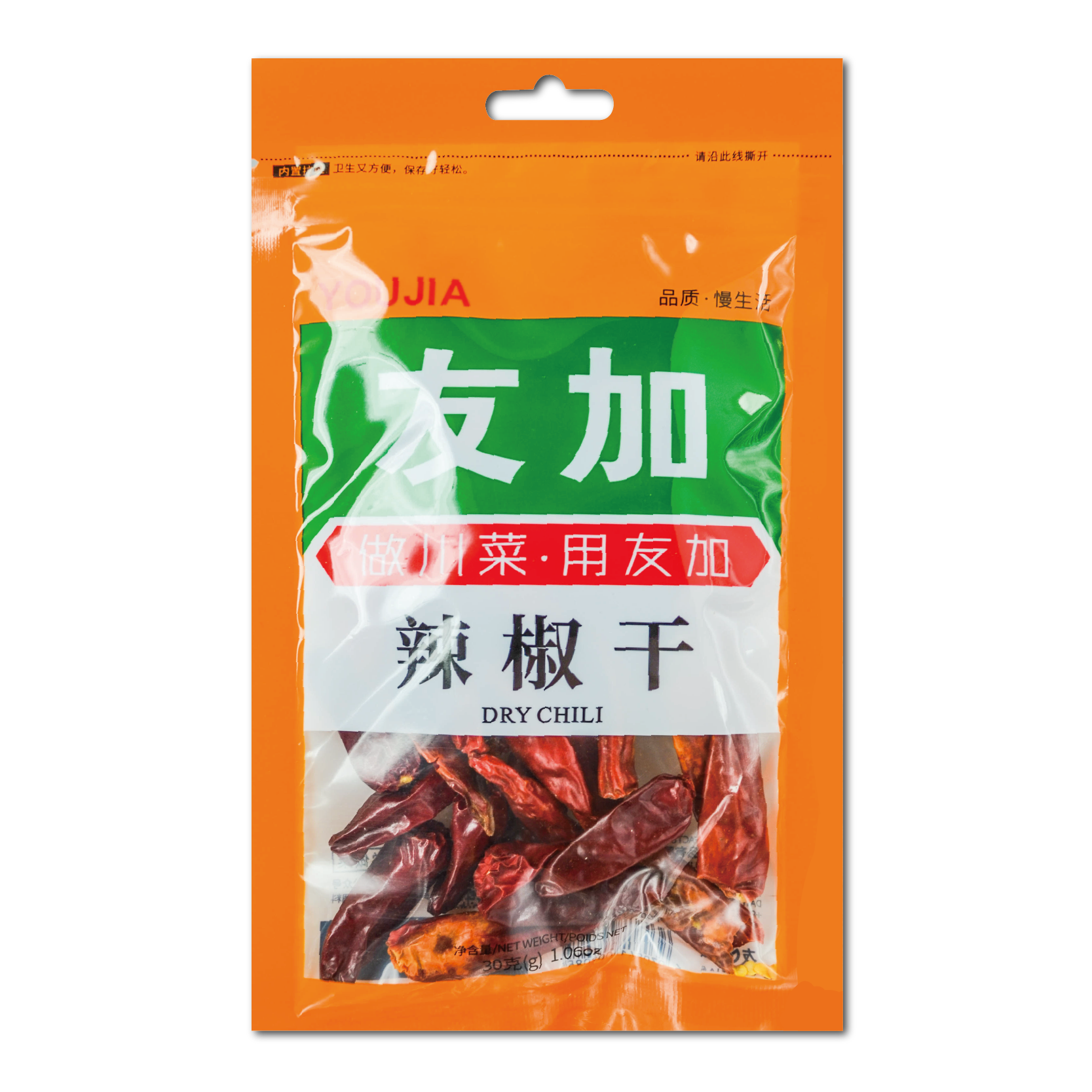 YJ-Dry Chili | 友加辣椒干