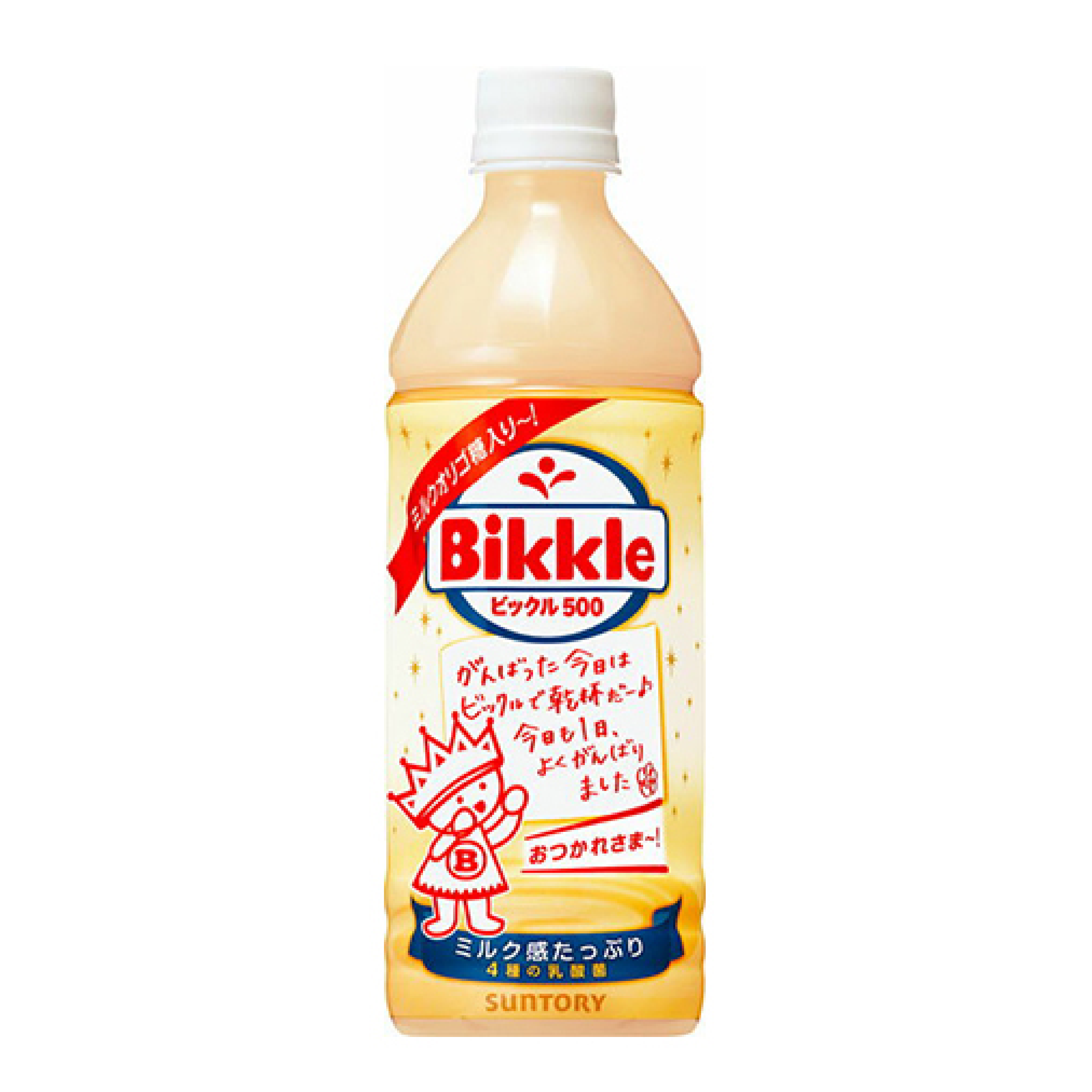 Suntory-Bikkle Drink (500ml) | 三得利乳酸菌饮料 (500ml)