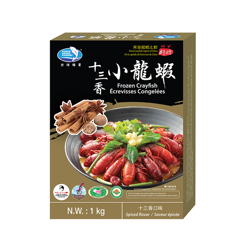 NSF-Frozen Crayfish (Spiced) | 北洋海产十三香小龙虾