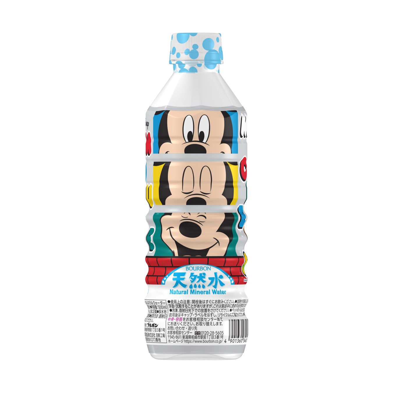 BOURBON-Disney Natural Water | 波路梦-迪士尼天然水 500ml