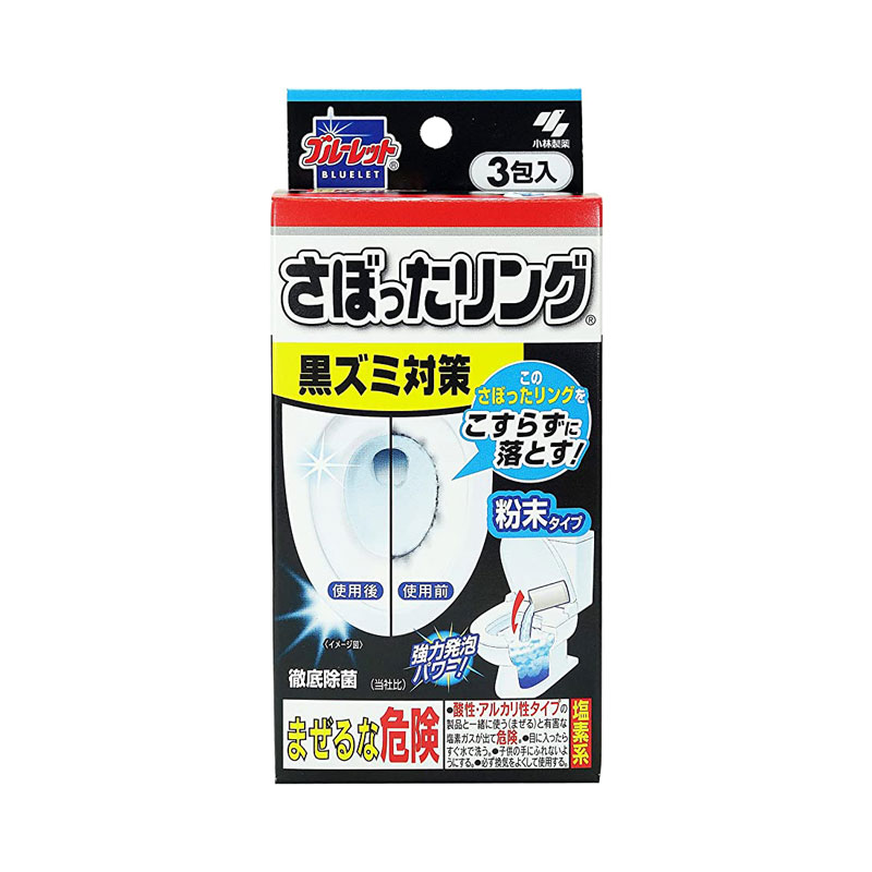 Kobayashi Bluelet flush toilet Washing Cleaner | 小林制药坐厕洁净粉末 40g x 3