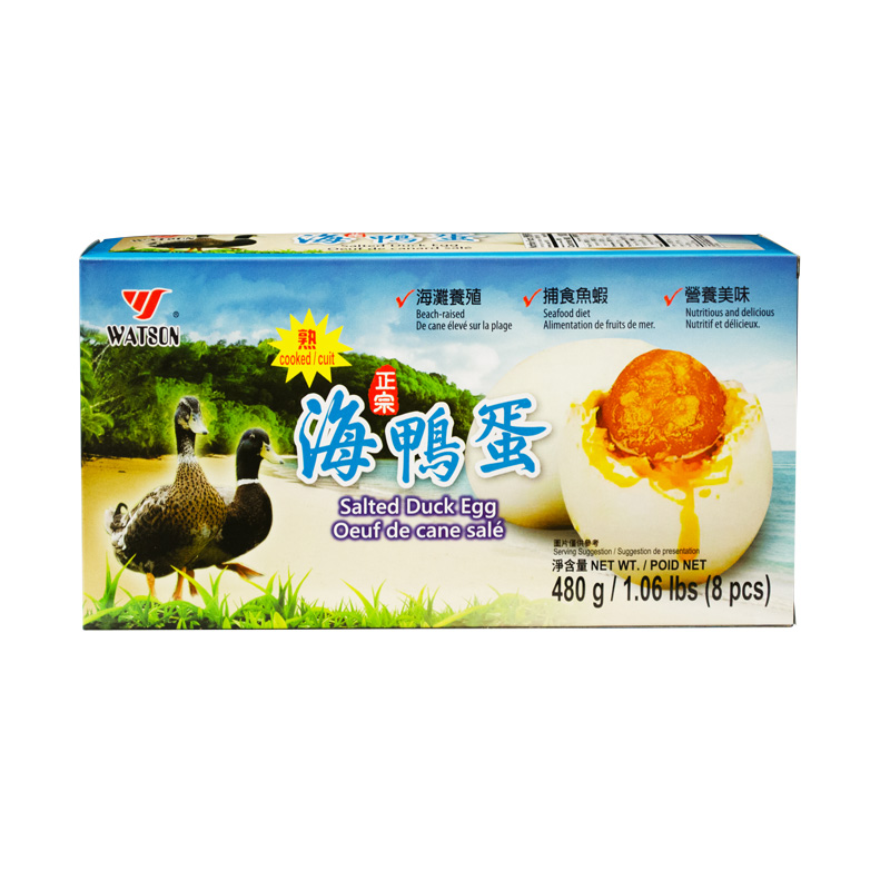 Watson-Salted Duck Egg | 华生海鸭蛋 480g