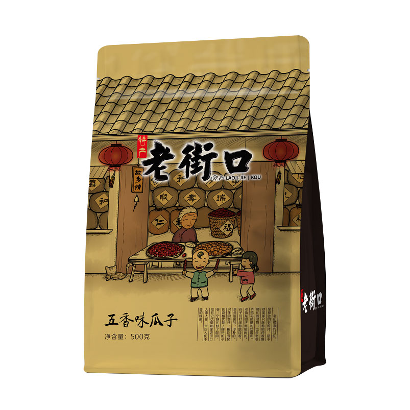 LJK-Five-Spice Flavor Sunflower Seeds (In Shell) | 老街口五香味瓜子 500g