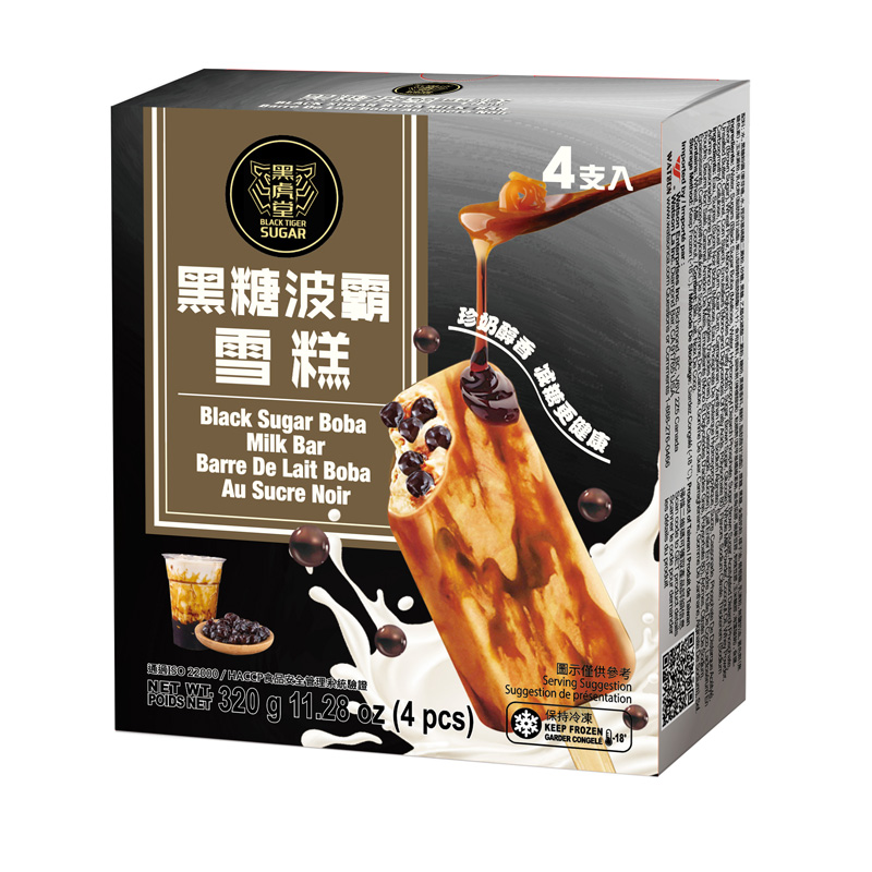 HHT-Black Sugar Boba Milk Bar | 黑虎堂黑糖波霸雪糕 320g (4 x 80g)