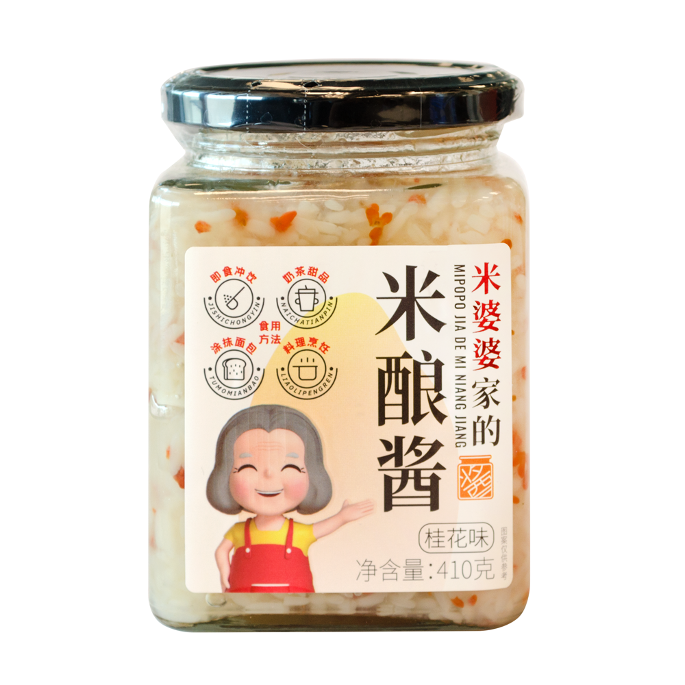 MPP-Fermented Glutinous Rice (Osmanhus Flavor) | 米婆婆米酿酱（桂花味）410g