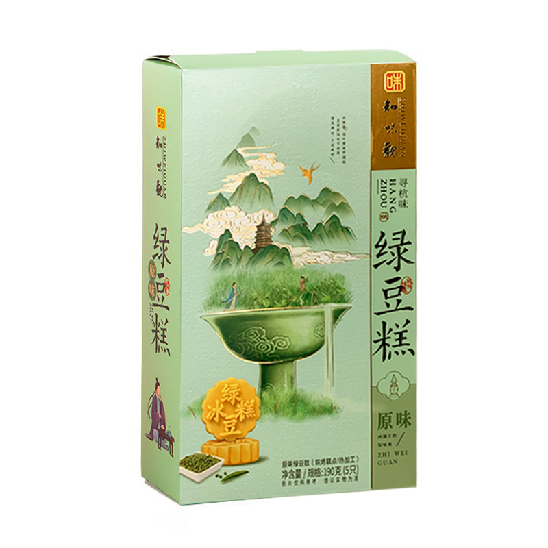 ZWG - Green Bean Cake (Original Flavor) | 知味观绿豆糕 （原味）