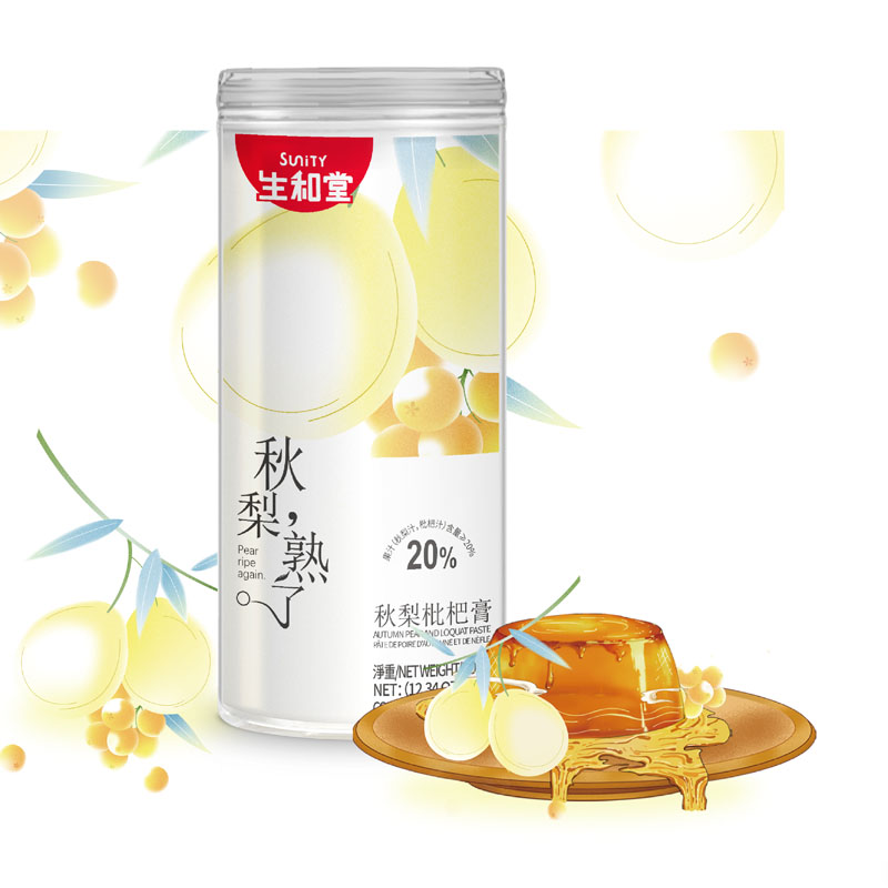 Sunity-Autumn Pear & Loquat Paste | 生和堂秋梨枇杷膏 350g(70g×5)