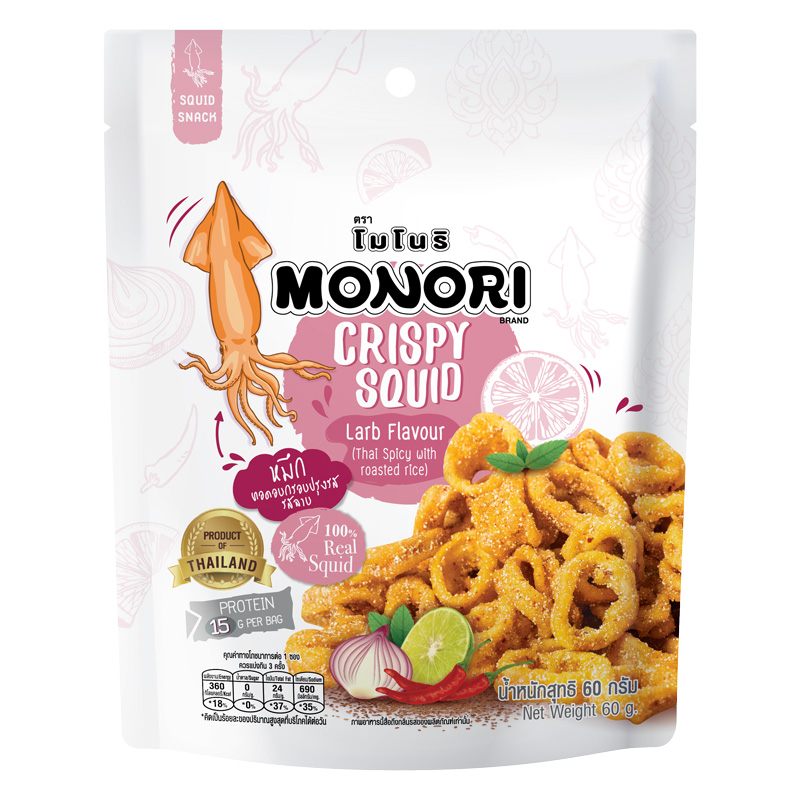 Monori Crispy Squid | 香脆鱿鱼圈 60g