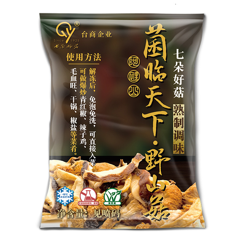 Frozen Cooked Assorted Mushrooms with Black Pepper Sauce | 七朵好菇-黑椒酱菌临天下-400g