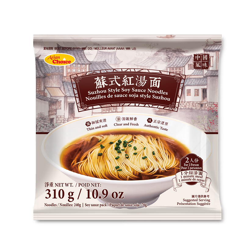 AC-Suzhou Style Soy Sauce Noodles | 亚洲优选苏式红汤面 310g