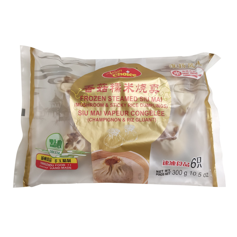 AC-FROZEN STEAMED FLOUR BUN(MUSHROOM&RICE) | 素香菇糯米烧卖 300g