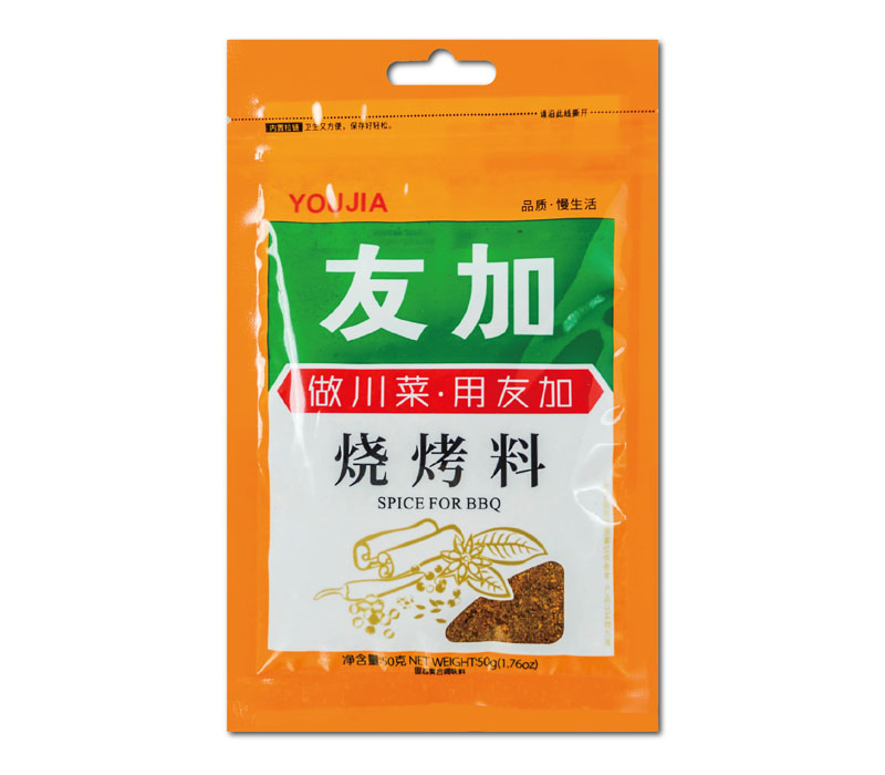 YJ-Spice for BBQ | 友加烧烤料 30g