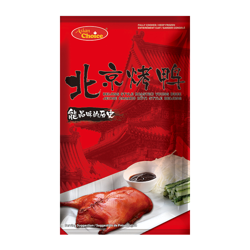 AC-Roasted Peking Duck | 亚洲优选北京烤鸭(22lb/Case)