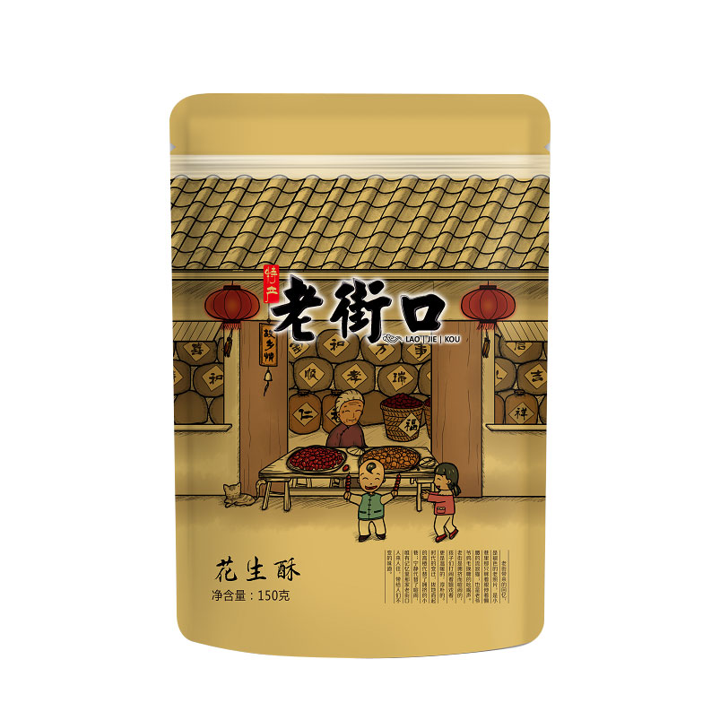LJK-Peanut Candy Bar | 老街口原味花生酥 150g