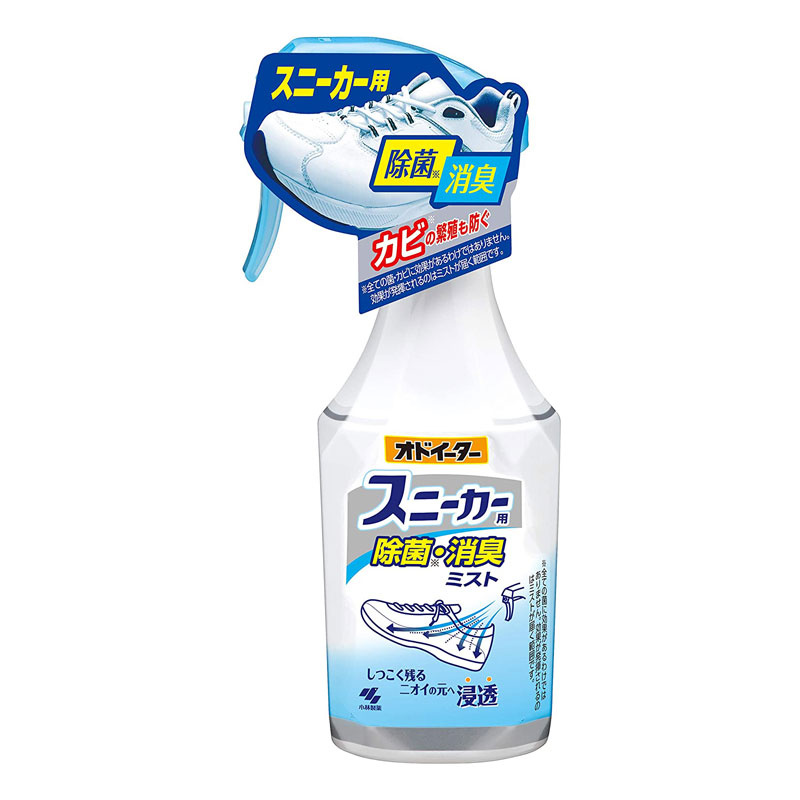 Kobayashi Odo-eater Disinfecting Deodorizing Mist for Sneakers | 小林制药运动鞋杀菌除臭喷雾