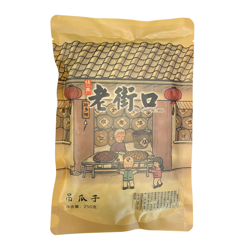 LJK-Chinese Snake Gourd Seeds | 老街口吊瓜子 250g