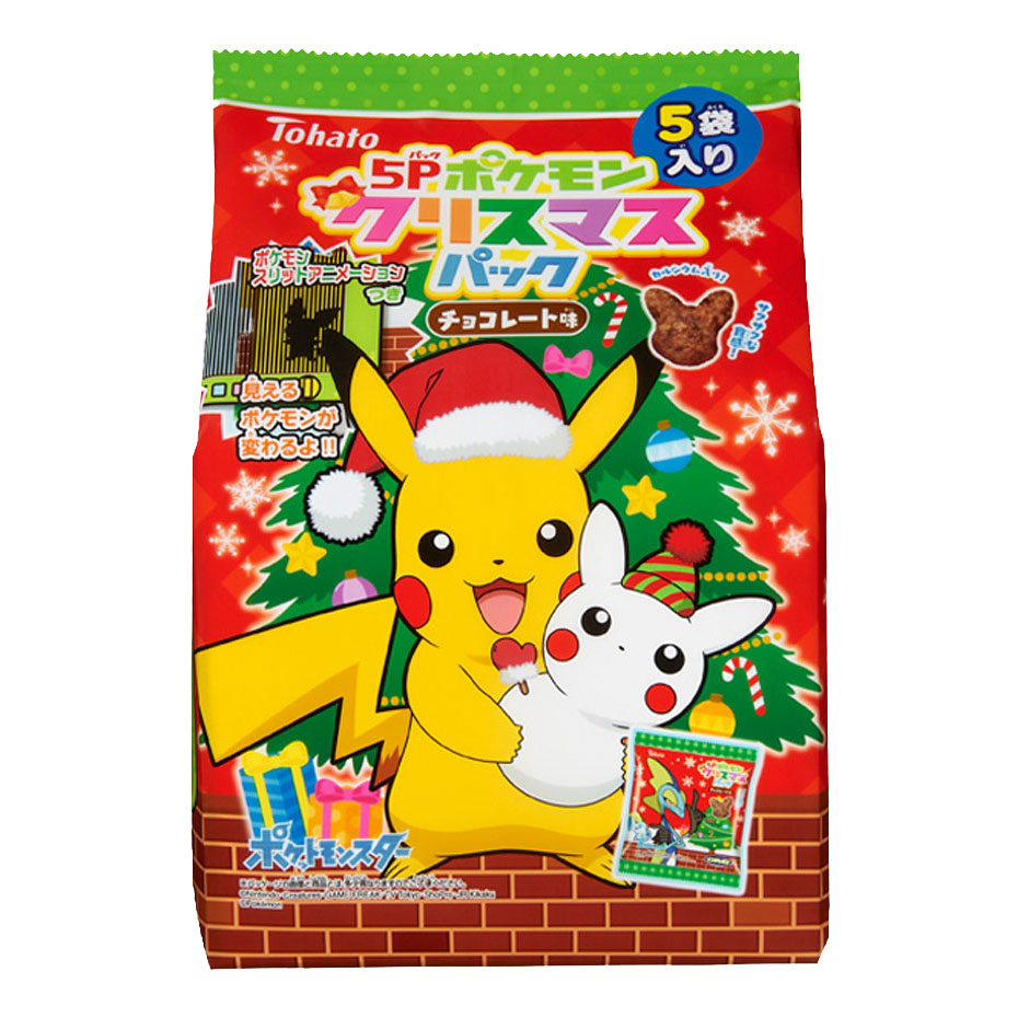 Tohato Bandai 5P Pokemon Christmas Pack Chocolate Flavor | 桃哈多宝可梦圣诞礼包巧克力味 75g