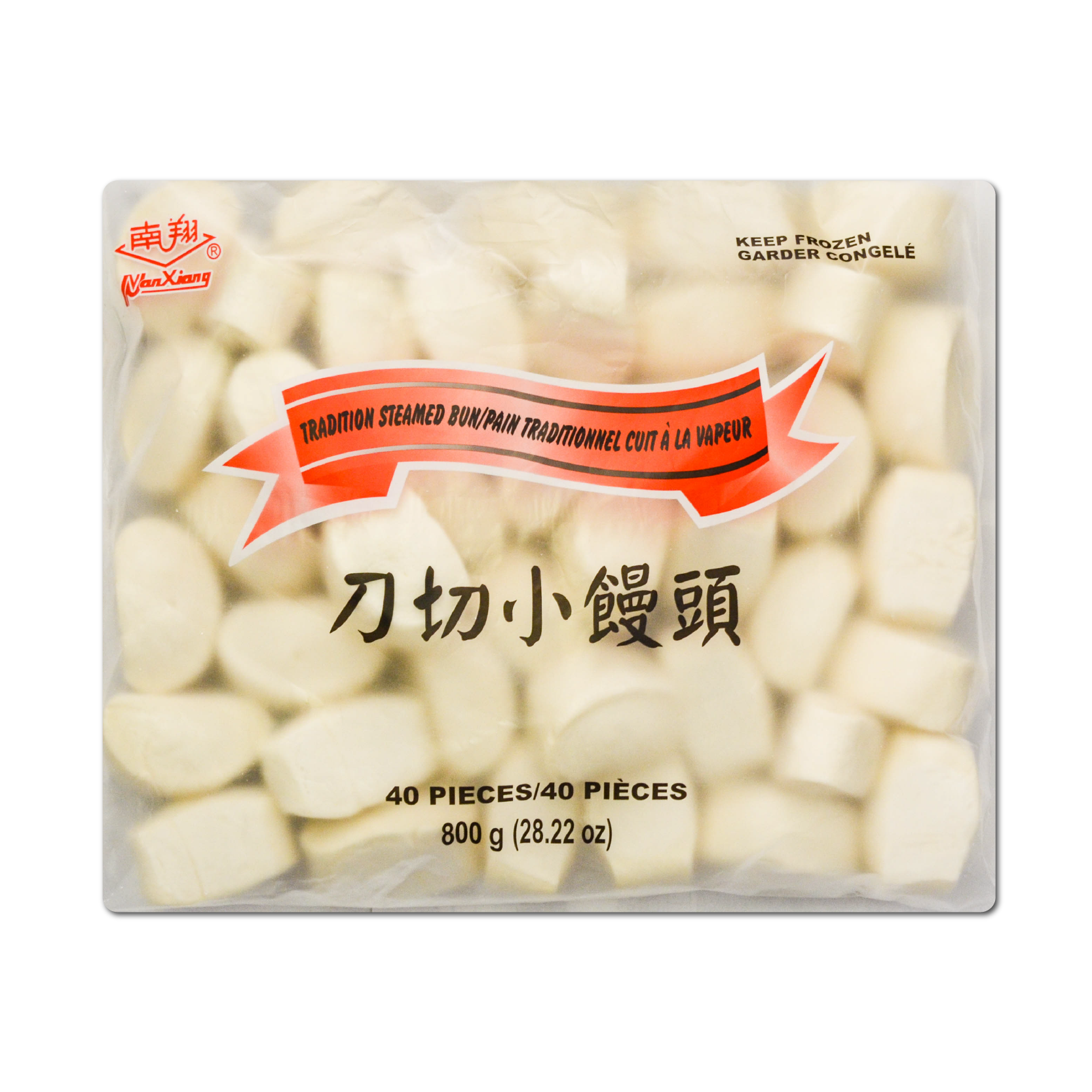 NX-Small Steamed Bun | 南翔刀切小馒头